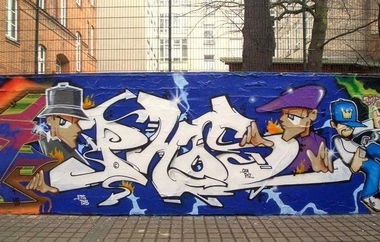 Graffiti Wall - Photo by beatz1