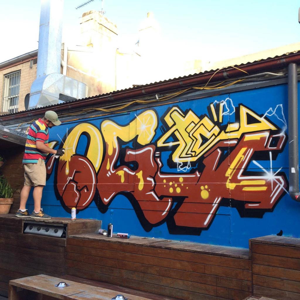 Graffiti Wall - Photo by beatz1