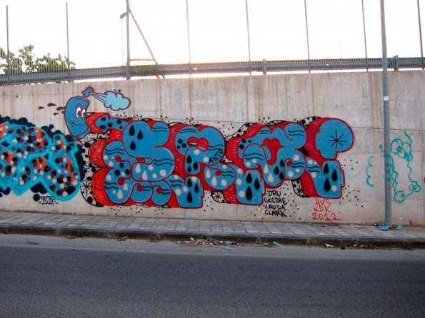 Graffiti Wall - Photo by beatz1