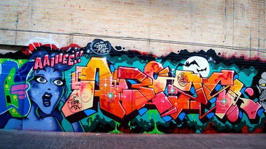 Graffiti Wall - Photo by beatz1