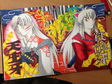 Graffiti Sketch - Photo by benjibaakar - inuyasha, graffiti, blackbook (2015)