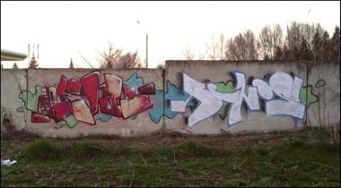 Graffiti Wall in Chernivts - Photo by benos - benos (2013)