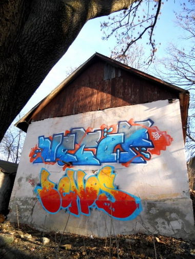 Graffiti Wall in Chernivtsi - Photo by benos - benos (2012)