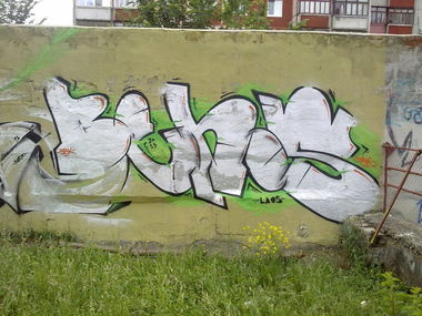 Graffiti Wall - Photo by benos - Benos (2013)