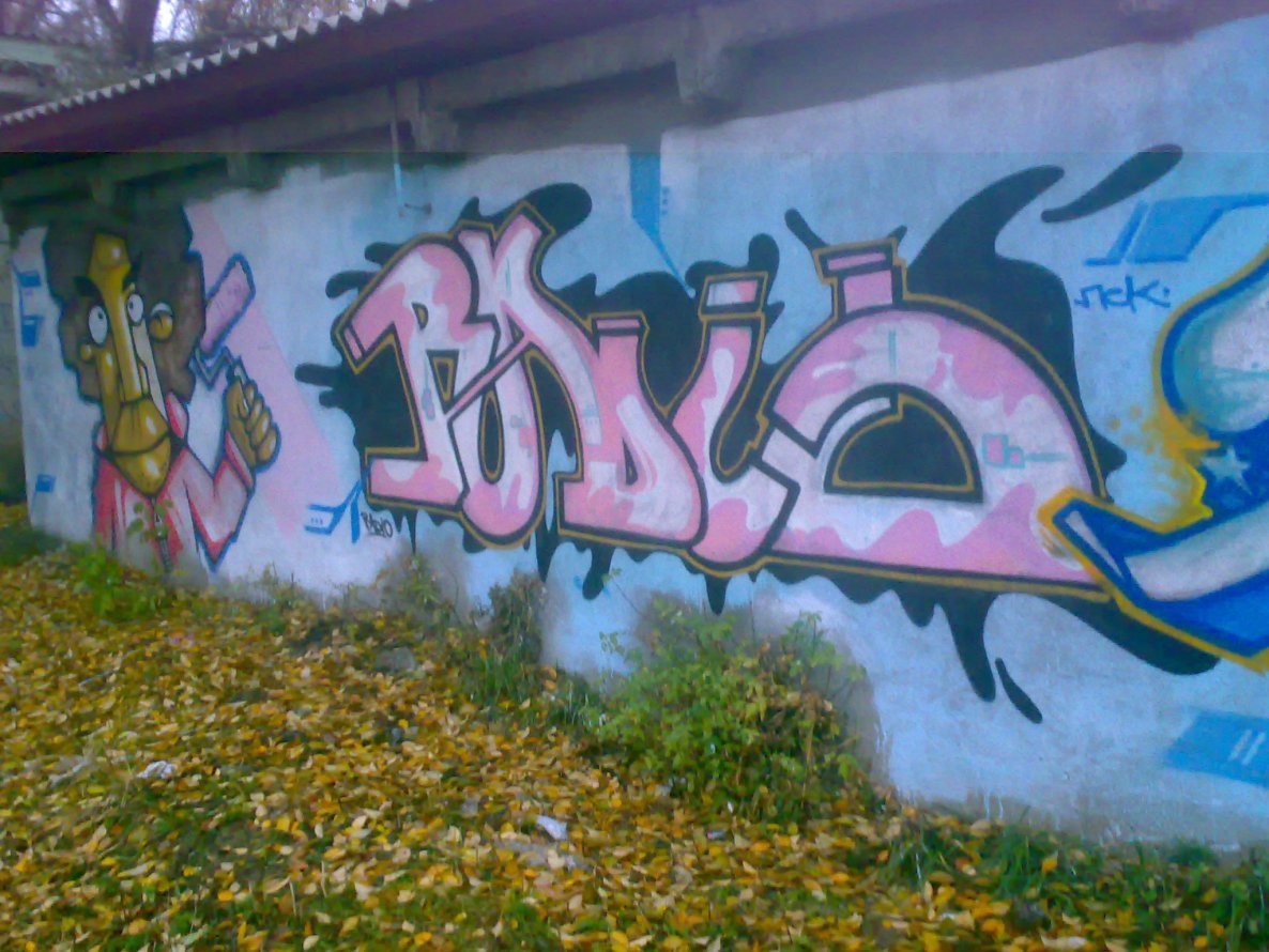 Graffiti Wall - Photo by benos