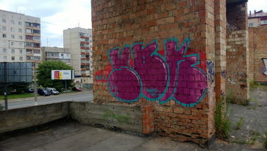 Graffiti Wall - Photo by benos - Benos, SBK (2013)