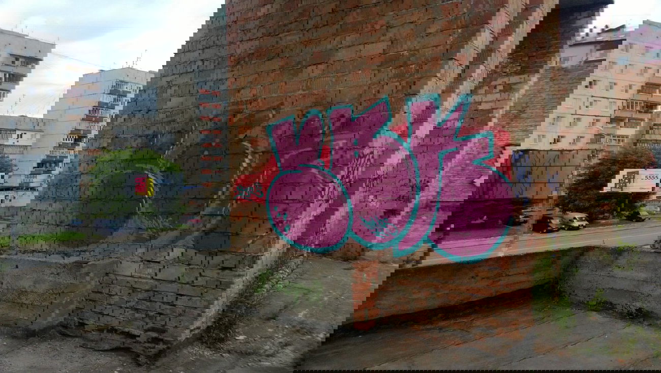 Graffiti Wall - Photo by benos - Benos, SBK (2013)