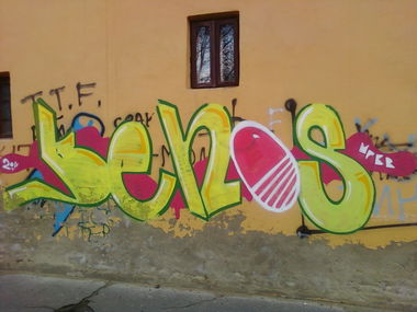 Graffiti Wall - Photo by benos - Benos (2011)