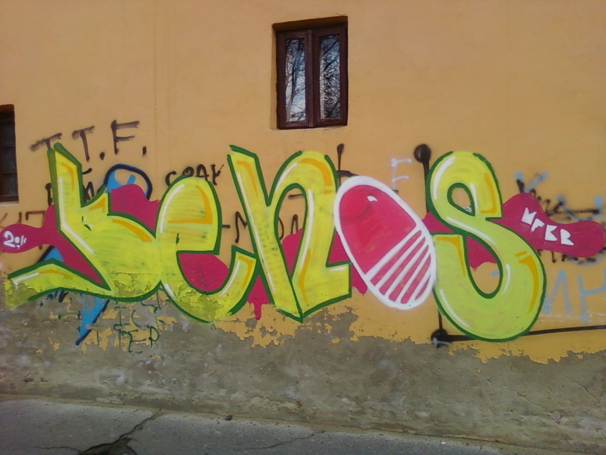 Graffiti Wall - Photo by benos - Benos (2011)