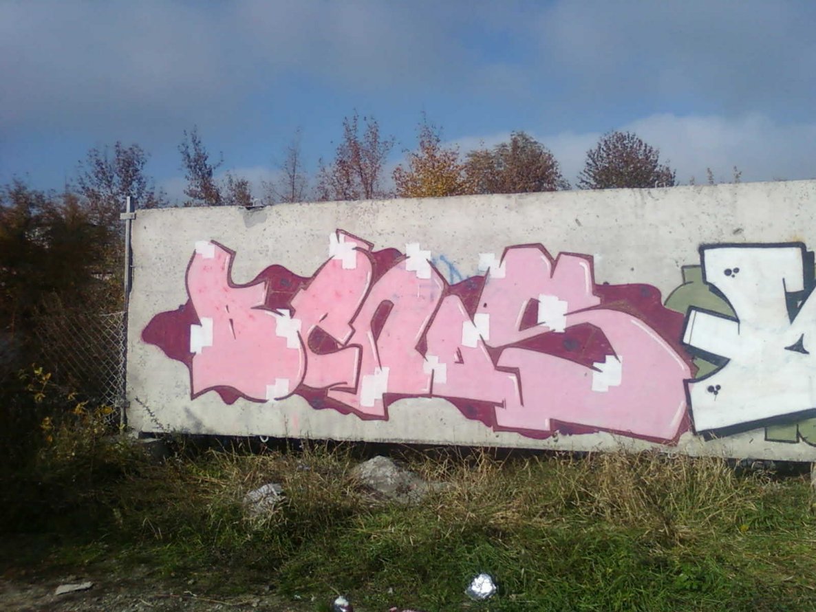 Graffiti Wall - Photo by benos - Benos (2012)