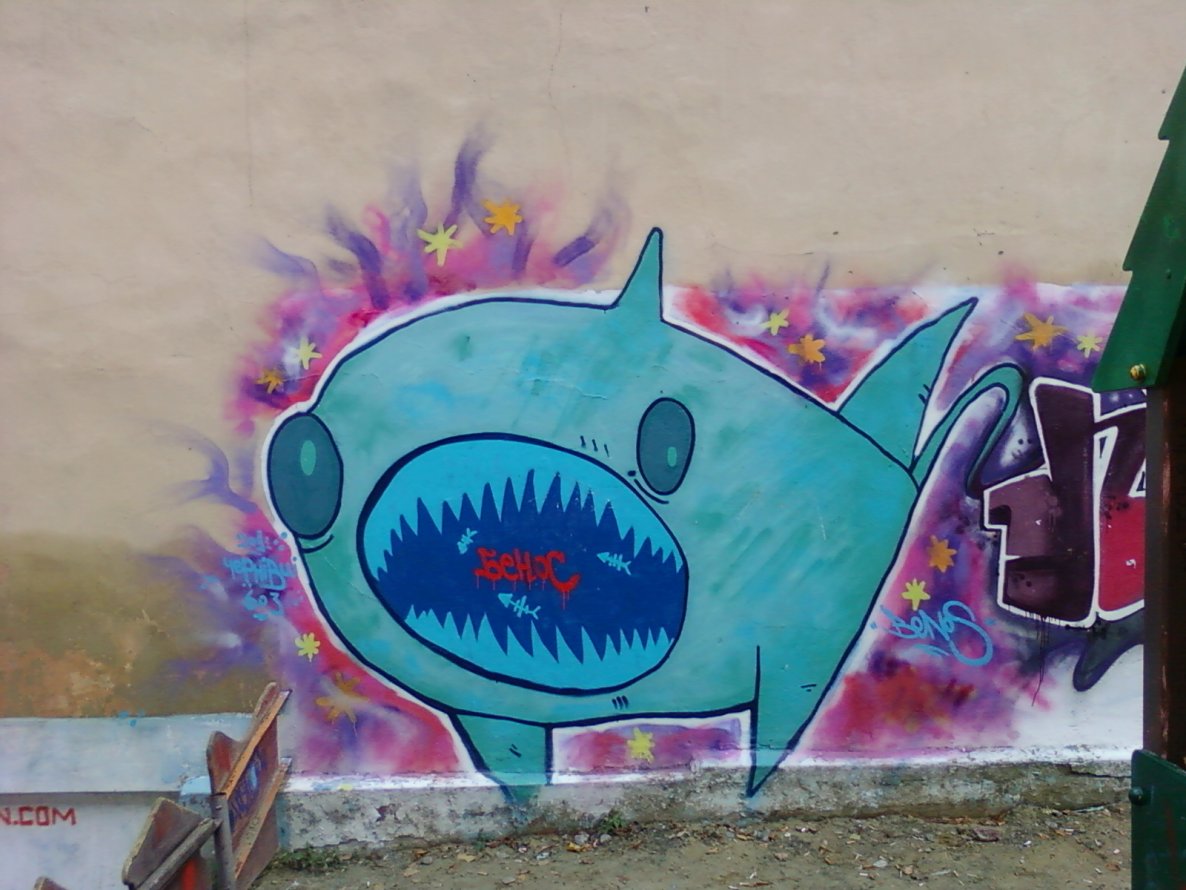 Graffiti Wall - Photo by benos