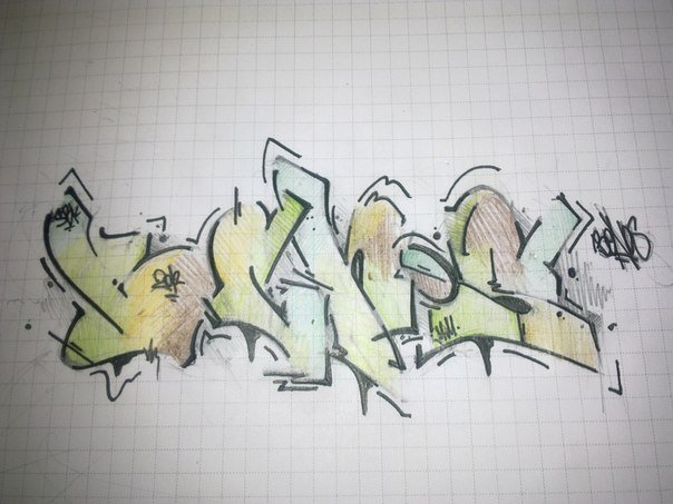 Graffiti Sketch - Photo by benos