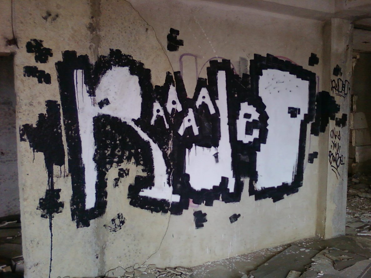 Graffiti Wall - Photo by benos