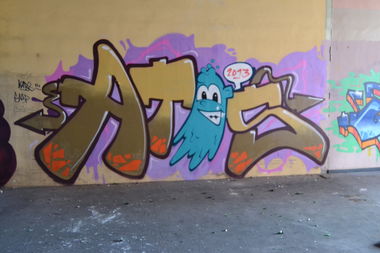 Graffiti Wall - Photo by bergischbunt - olbo, solingen