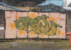 Photo #226633 by mesag