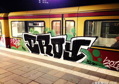 Photo #166414 by whonift