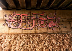 Photo #35668 by Hodor