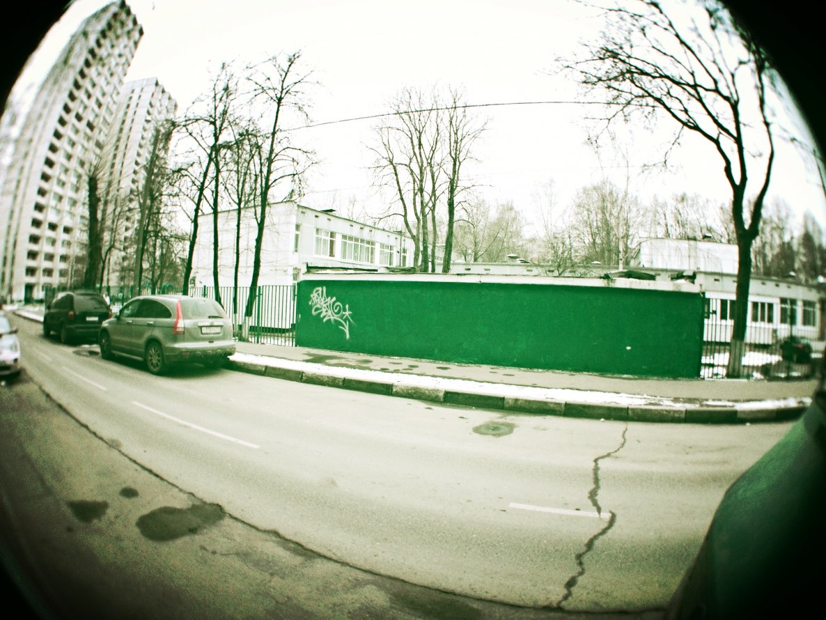 Graffiti Bombing - Photo by bess - tagging (2014)