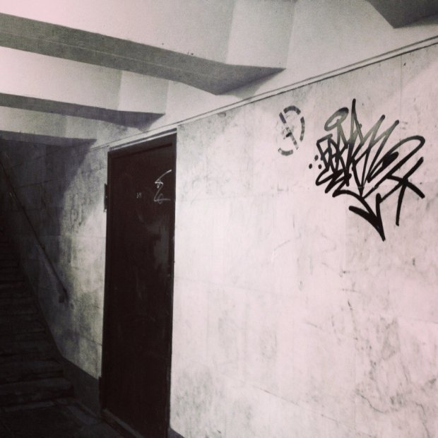 Graffiti Bombing - Photo by bess - tagging (2014)