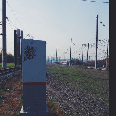 Graffiti Sketch in Moscow - Photo by bess - tagging, bess (2014)