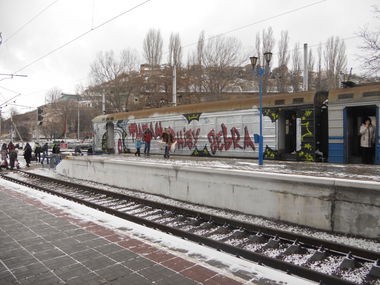 Graffiti Train - Photo by bezebrazie