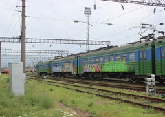 Photo #6485 by themu