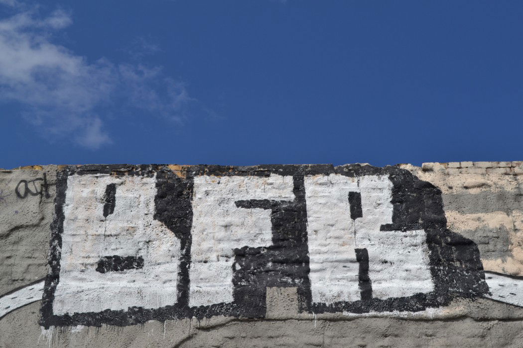 Graffiti Wall in Zaporozie - Photo by bfrgang - bfr, graffiti, graff