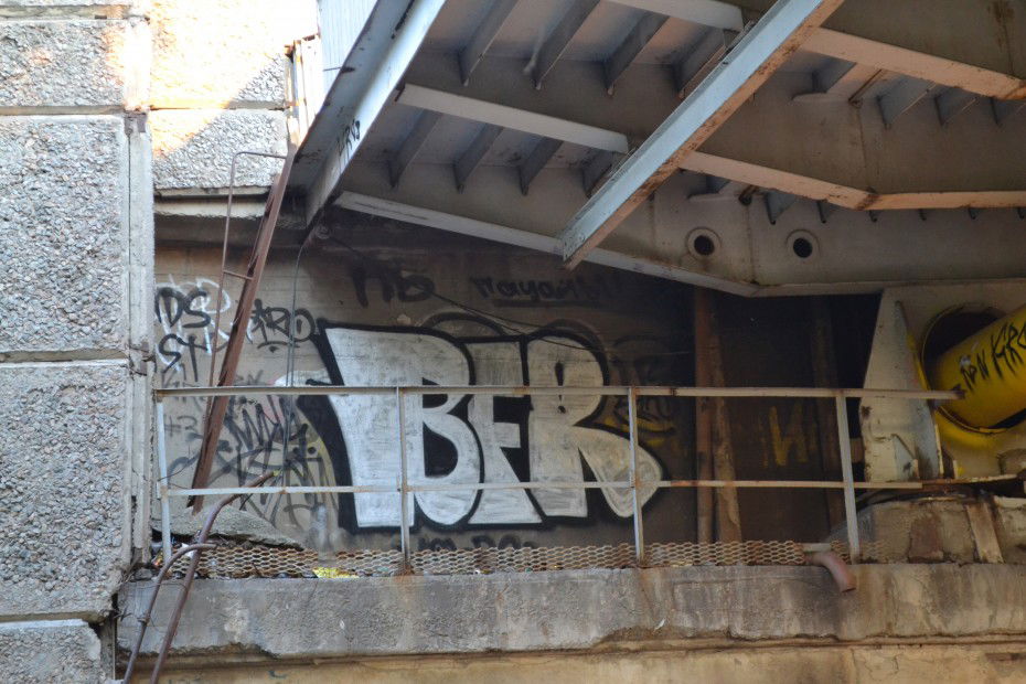 Graffiti Wall - Photo by bfrgang