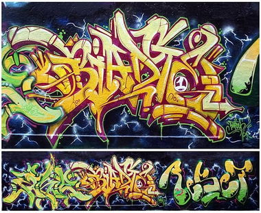 Graffiti Wall - Photo by biatsch