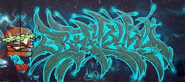 Graffiti Wall - Photo by biatsch