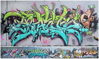 Graffiti Wall - Photo by biatsch