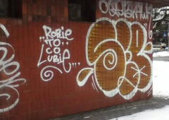 Photo #69300 by ROLS