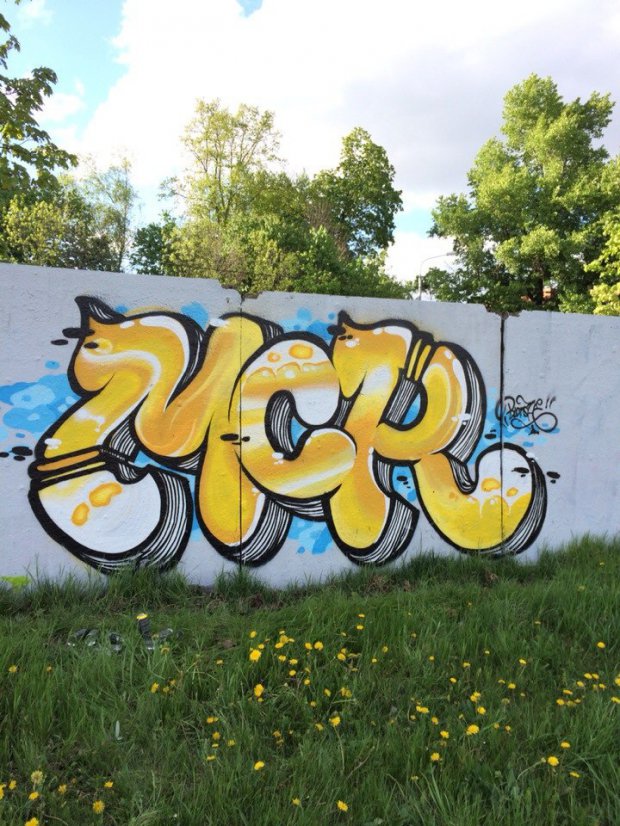Graffiti Wall in Moscow - Photo by blanshmcr - Mcr (2014)