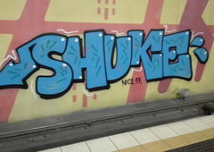 Graffiti Bombing in Köln - Photo by bocat - SHUKE (2017)