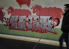 Graffiti Bombing in Köln - Photo by bocat - UBOOT (2017)