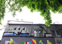 Photo #195709 by Belt