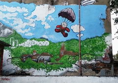 Photo #32848 by iobe1