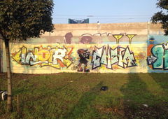 Photo #121023 by Karlstoast