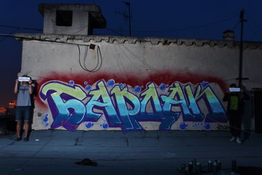 Graffiti Wall in Lipetsk - Photo by bombus616 - bardak, crew, lipetsk