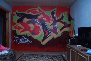 Graffiti Wall - Photo by bombus616 - bombus, bardak, crew