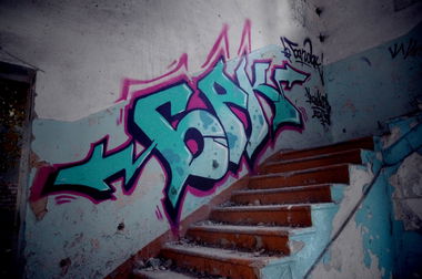 Graffiti Wall - Photo by bombus616 (2013)