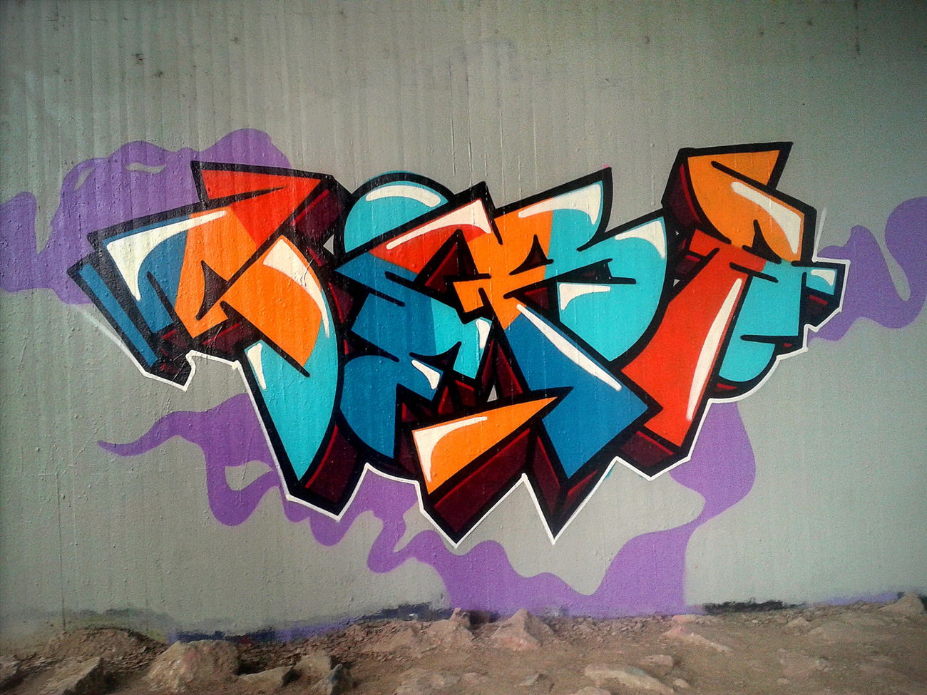 Graffiti Wall - Photo by bommerlunder - sera (2015)