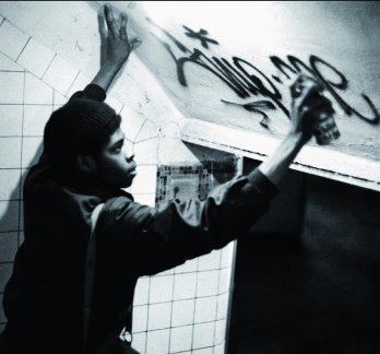 Graffiti Wall - Photo by boogiedownbronx