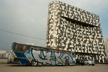 Graffiti Wall in moscow - Photo by bootikcho - cho