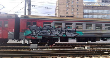 Graffiti Train - Photo by bootikcho - boot (2013)