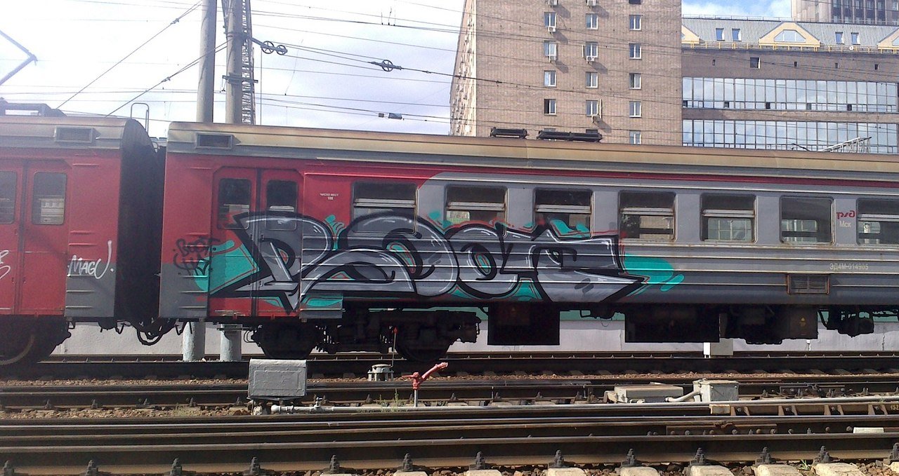 Graffiti Train - Photo by bootikcho - boot (2013)