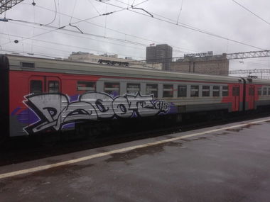 Graffiti Train - Photo by bootikcho - boot
