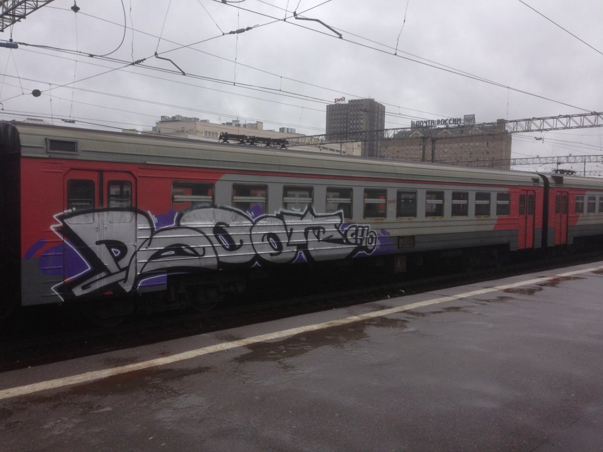 Graffiti Train - Photo by bootikcho - boot