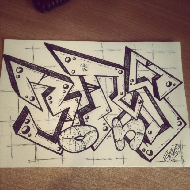 Graffiti Sketch - Photo by borns123 - borns, brs, stillfree (2014)
