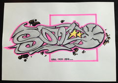 Photo #199448 by Aderone